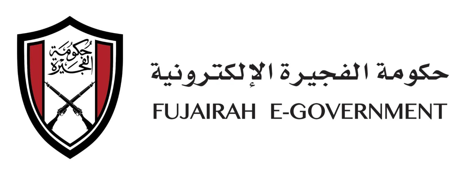 Fujairah Government Logo
