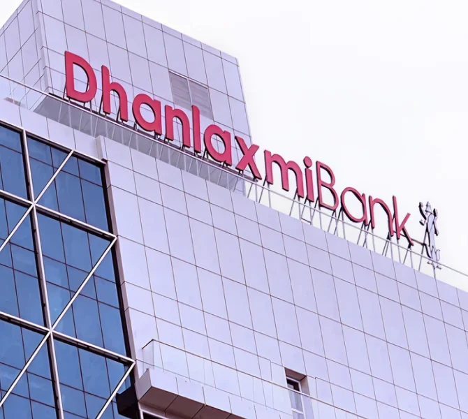 Dhanlaxmi-Bank-Thumbnail